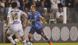 Flamengo tenta manter ponta do Brasileiro contra Sport