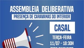 Trabalhadores da Casal não aceitam reajuste zero e exigem avanços