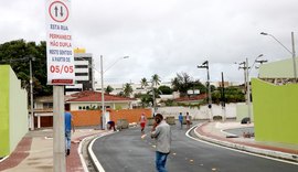 Governo do Estado inaugura Eixo Quartel neste sábado (5)