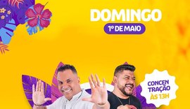 Bloco Super Amigo garante festa do trabalhador no Benedito Bentes