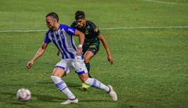 CSA enfrenta o América-MG na terceira fase da Copa do Brasil