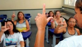 Maceió ganha primeira escola bilíngue para surdos do Norte-Nordeste