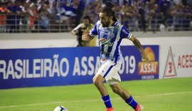 CSA amarga derrota fora de casa contra o Fortaleza