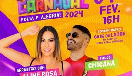 Em Tapera/AL, Aline Rosa faz arrastão carnavalesco neste domingo e depois tem banda Chicana