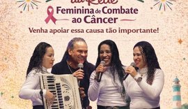 Arraiá da Rede encerra Encontro Nacional da Rede de Combate ao Câncer com festa em Maceió