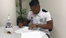 Kayke assina contrato de empréstimo de um ano com o Santos