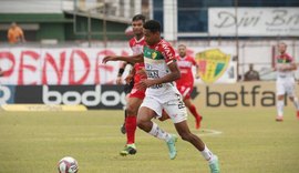 Brusque 1 x 0 CRB: Time alagoano perde uma posição e fica mais longe do G4