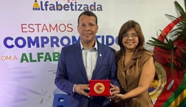 Educação de Murici recebe méritos do MEC com o Selo Ouro do Compromisso Nacional Criança Alfabetizada