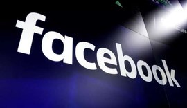 Facebook é multado em 50,5 mi de libras por ignorar investigação sobre fusão com Giphy