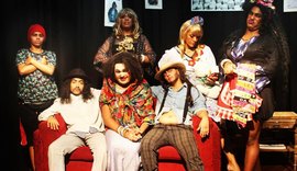 Espetáculo “Velório” será apresentado nesta sexta no Arte Pajuçara