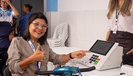 TRE de Alagoas leva projeto de acessibilidade e inclusão à Adefal