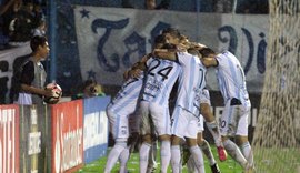 Atlético Tucumán conquista a 1ª vitória na Libertadores