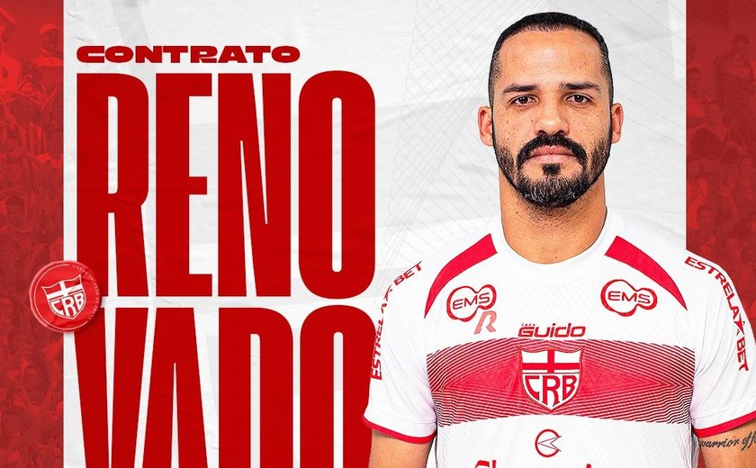 CRB acerta renovação de Anselmo Ramon e contrata quatro jogadores nesta quarta