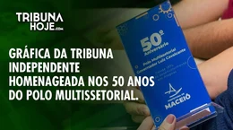 Tribuna Independente recebe homenagem nos 50 anos do Polo Multissetorial