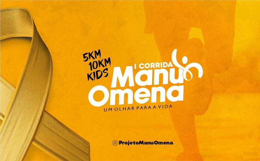 1ª Corrida Manu Omena abre inscrições para adultos e crianças