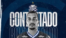 CSA anuncia contratação do goleiro Dalberson