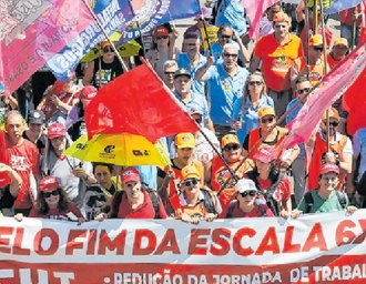 CUT/AL comemora aprovação, cita  momento histórico  e impactos positivos