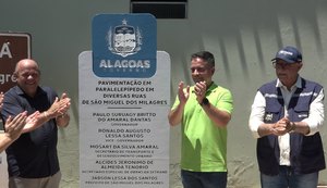 Vídeo: Governo entrega obras de infraestrutura e amplia serviços de saúde em São Miguel dos Milagres