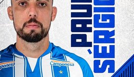 Atacante Paulo Sérgio é o primeiro dos novos reforços do CSA a ser regularizado