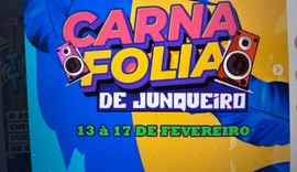Junqueiro anuncia CarnaFolia vibrante e cheio de emoções para seus cinco dias de frevo