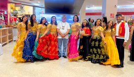 Grupo de Dança Cigana leva a história de Tanque d'Arca ao público da 1ª EXPO SERRAS E QUILOMBOS