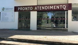 Pronto Atendimento do Hospital do Açúcar passa atender usuários do Ipaseal Saúde