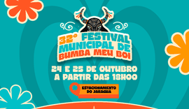 Festival Municipal de Bumba Meu Boi reúne mais de 30 competidores