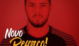 Ex-Santa Cruz, goleiro Jacsson é mais um reforço do CRB para 2018