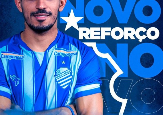 Atacante Pedro Júnior é anunciado como reforço do CSA para a Série B