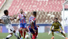 Bahia bate Ceará nos pênaltis e é campeão da Copa do Nordeste