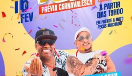 Tapera tem folia pré-carnavalesca nesta quinta, com trio elétrico, orquestra de frevo e duas grandes atrações