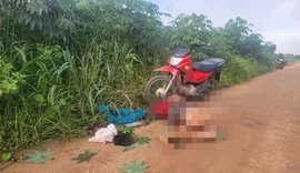 Corpo é encontrado algemado, com pés e mãos amarradas ﻿às margens de rodovia