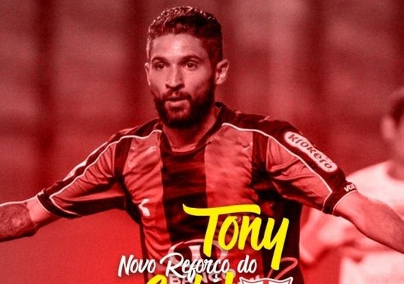 CRB anuncia o meia Tony, ex-América-MG, como reforço para disputa da Série B