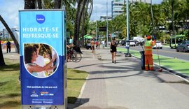 Previsão indica alta temperatura para esta terça-feira (30) em Maceió