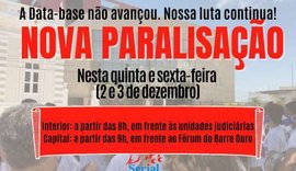 Servidores do Judiciário estadual voltam a paralisar nesta quinta e sexta-feira