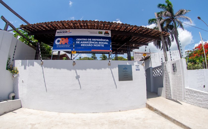 Unidades da Semdes fecham no feriado de Natal