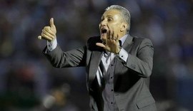 Seleção deve fechar jogos das eliminatórias na Arena do Grêmio e Maracanã