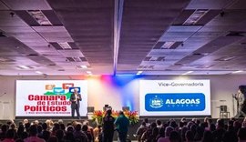 Câmara de Estudos Políticos da Vice-Governadoria de Alagoas recebe médica e deputada Jandira Feghali