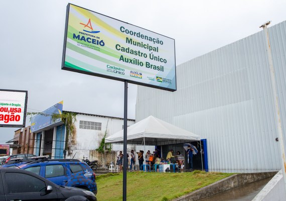 CadÚnico funciona com horário ampliado até esta sexta-feira (14)