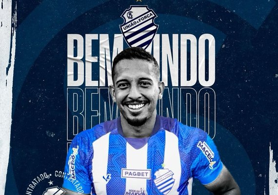 CSA anuncia contratação do meia Caio Vitor, ex-Volta Redonda