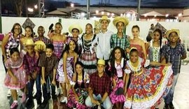 Festa junina reúne comunidade escolar do Colégio Tiradentes de Maceió