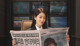 Espionagem, corrupção e um ex Inesperado: assista ao novo trailer eletrizante de ‘Hong, A Infiltrada’