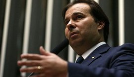 Rodrigo Maia diz que pretende concluir votação de reforma trabalhista até 5ª