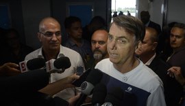 Jair Bolsonaro diz que Petrobras pode ser privatizada em parte