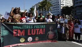 Um quarto dos municípios tem estrutura de promoção da igualdade racial