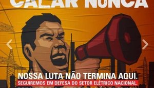 TCU se une a entidades na denúncia de prejuízo caso a Eletrobras seja privatizada