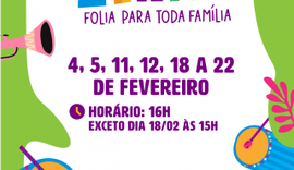 Shopping divulga programação de Carnaval para toda família