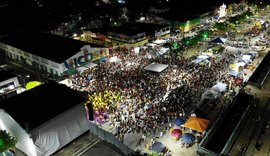 MP reúne órgãos municipais e de segurança pública para garantir paz no carnaval