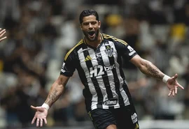 Atlético-MG busca título inédito na Copa Sul-Americana