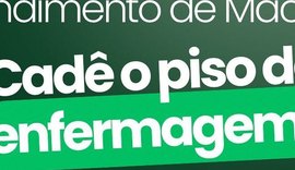 Sateal denuncia falta de repasse do piso para os profissionais das Upas de Maceió